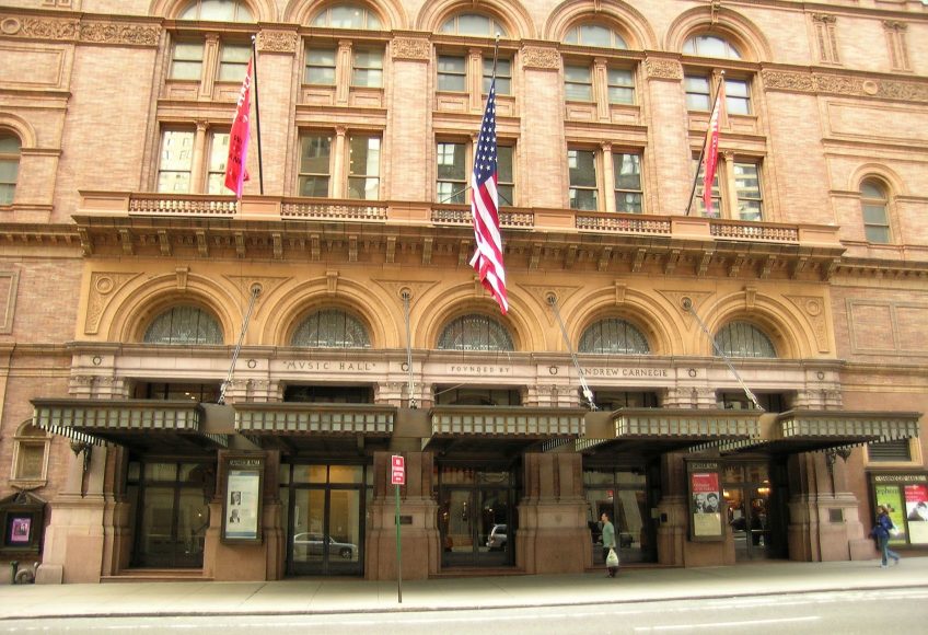 Visit Carnegie Hall as if you were there!