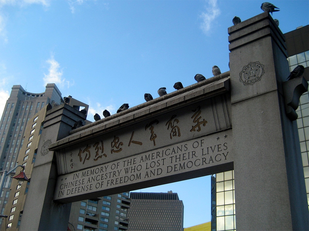 Kimlau Memorial Chinatown New York